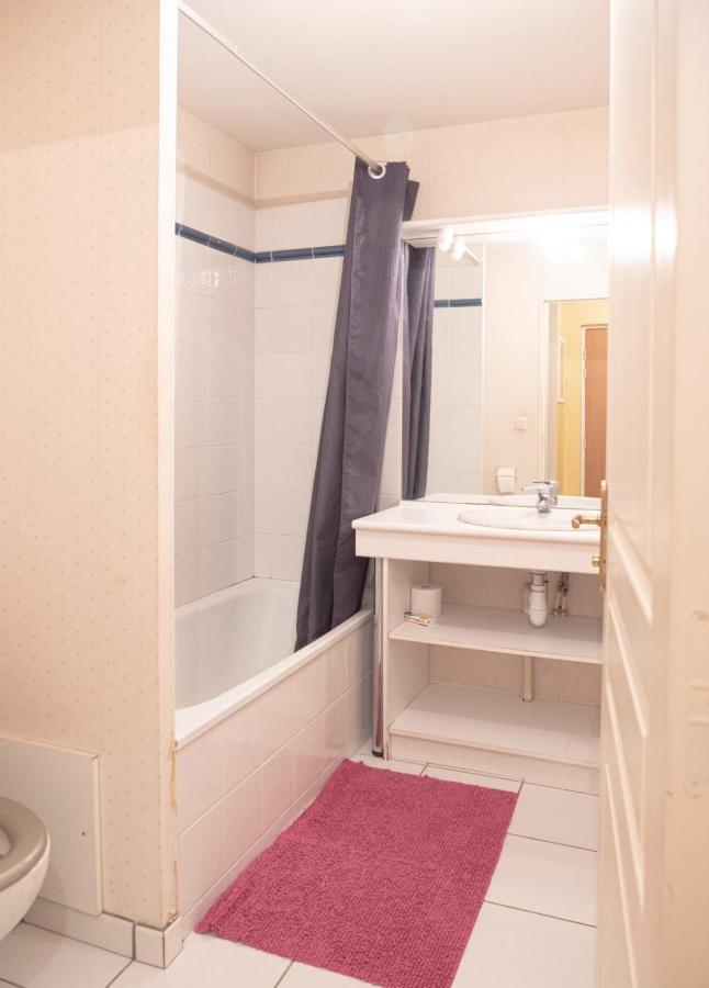 里昂Charming Studio Near Jean Mace公寓 外观 照片